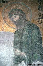Byzantine mosaic of John the Baptist